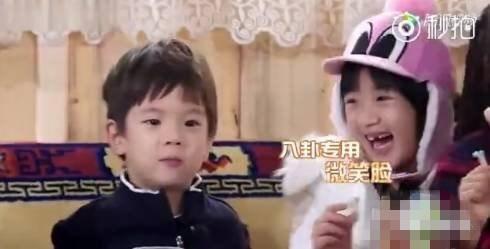 娱乐小葱花明星吃瓜