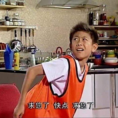 娱乐派老刘吃瓜是真的吗,娱乐派传闻背后的真相